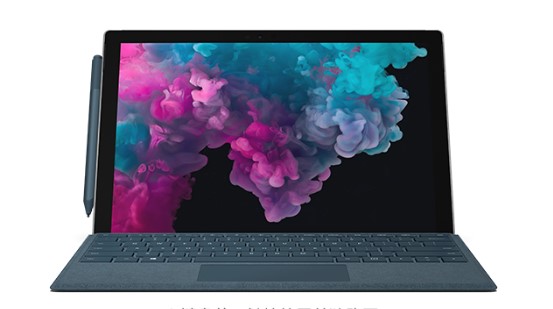 响水从 Mac 切换到 Microsoft Surface